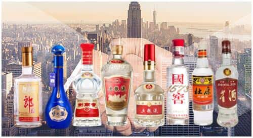 永州市祁阳回收名酒